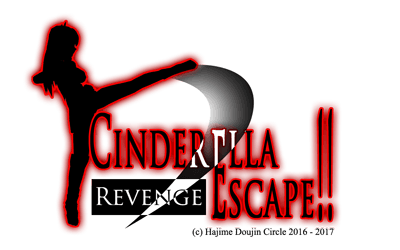 Cinderella Escape 2 Revenge - Accessory IDs